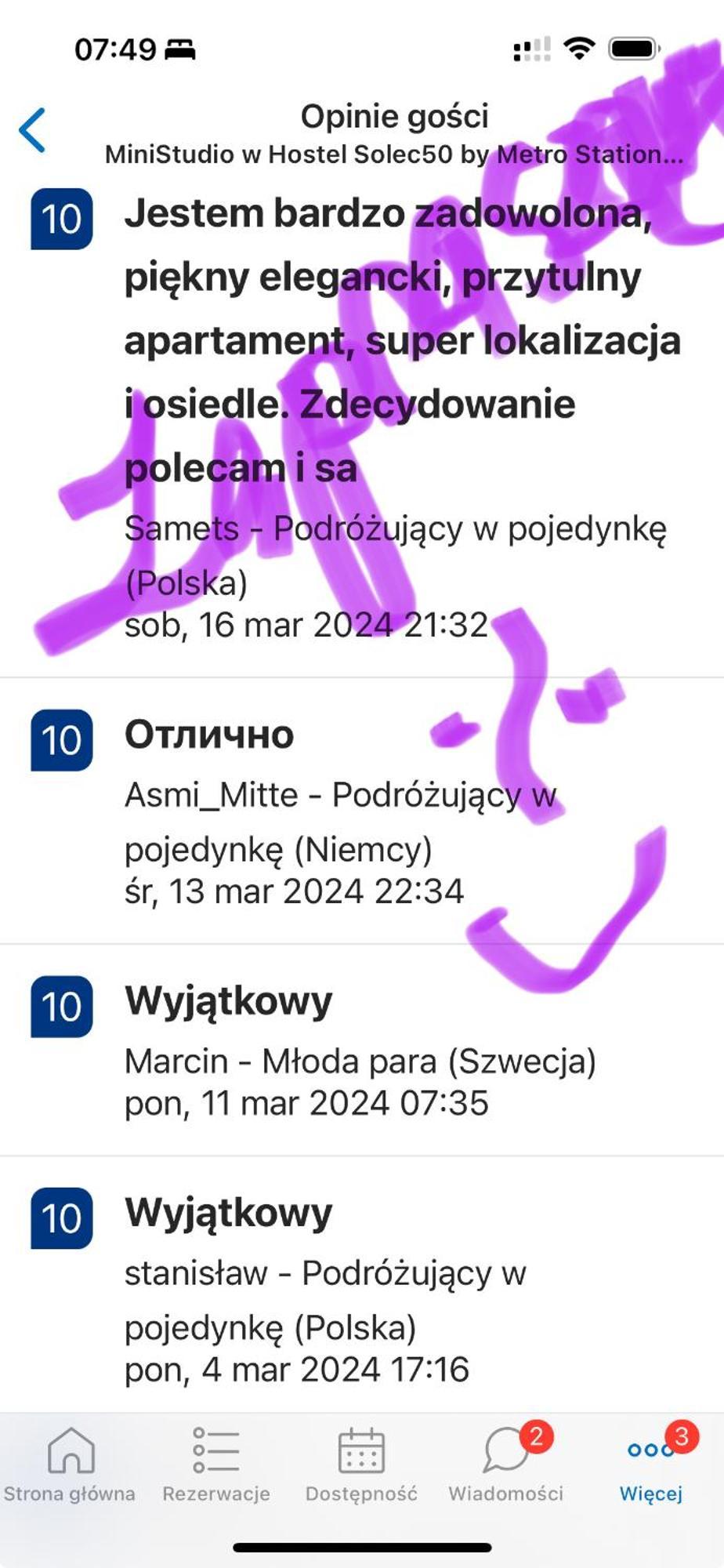 Ministudio W Hostel Solec50 By Metro Station Centrum Kopernika Elektrownia Powisle 23 Unit وارسو المظهر الخارجي الصورة